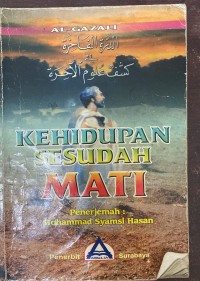 Image of Kehidupan Sesudah Mati