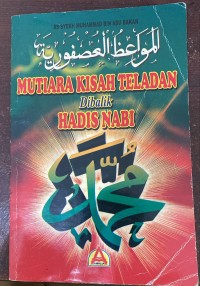 Image of Mutiara Kisah Teladan dibalik hadis Nabi